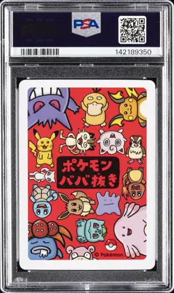 2019 POKEMON OLD MAID PIKACHU PSA 10 - Image 2