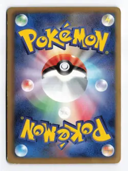 Cresselia EX 027/059 Freeze Bolt Unlimited 2012 Rare Japanese Pokemon TCG MP/HP - Image 2