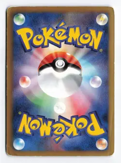 Darkrai EX 044/069 Dark Rush 1st Edition 2011 Rare Japanese Pokemon TCG HP - Image 2