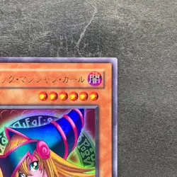 Dark Magician Girl P4-01 Ultra Rare YuGiOh 280 - Image 3