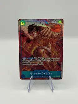 Monkey D. Luffy - OP02-062 Alt Art - Paramount War - One Piece Japanese - Image 1