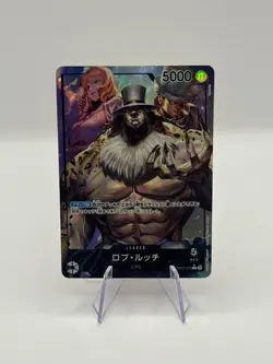 One Piece CCG Rob Lucci Alternate Art OP07-079 Leader, Japanese Edition - Image 1