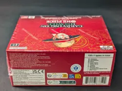 Carrying On His Will Booster Box OP-13 One Piece TCG: (Factory Sealed) ENGLISH - Image 3