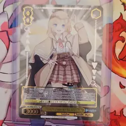 Weiss Schwarz hololive Watson Amelia HOL/WE36-E07HLP HLP Holo - Image 1