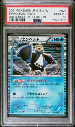 Empoleon #021 Dark Rush BW4 JAPANESE Holo Pokemon Card PSA 10 - Image 1