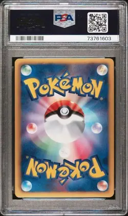 Empoleon #021 Dark Rush BW4 JAPANESE Holo Pokemon Card PSA 10 - Image 2