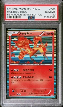 Moltres #009 Psycho Drive BW3 JAPANESE Holo Pokemon Card PSA 10 - Image 1