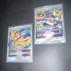 Pokemon TCG VSTAR Zacian & Zamazenta Holo Chinese Standard Card Lot of 2 - Image 1