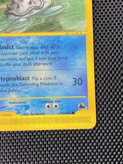 Pokemon Card TCG Lapras Skyridge Common Non-Holo 71/144 - LP+ - Image 4