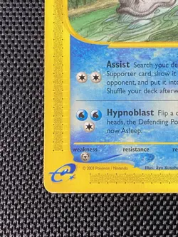 Pokemon Card TCG Lapras Skyridge Common Non-Holo 71/144 - LP+ - Image 5