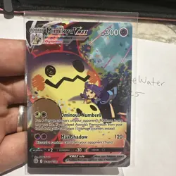 Mimikyu VMAX TG17/TG30 Ultra Rare Trainer Gallery Card SWSH Brilliant Stars - Image 2