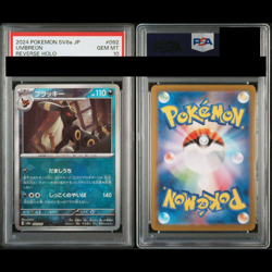 Pokemon Card Japanese PSA 10 Umbreon Monster Ball Terastal Festival from Japan - Image 1