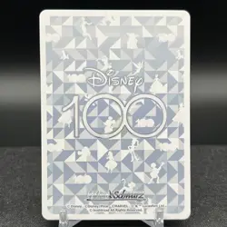 Hiro & Baymax Dds/S104-065 R Disney 100 Weiss Schwarz Card - Image 2