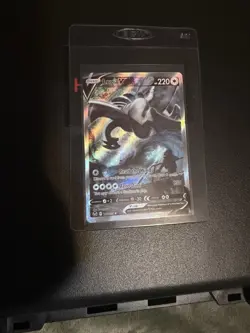 Lugia v Mint/Near Mint Condition Ultra Rare Alternative Art Card 186/195 - Image 1