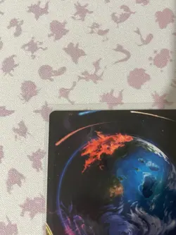 Mana Confluence (0025) - Borderless NM, English MTG Edge of Eternities - Stellar - Image 2