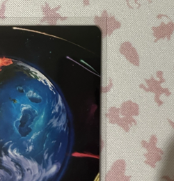 Mana Confluence (0025) - Borderless NM, English MTG Edge of Eternities - Stellar - Image 3