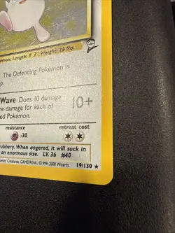 Pokemon Card - Wigglytuff Base Set 2 19/130 Holo Rare NM - Image 4