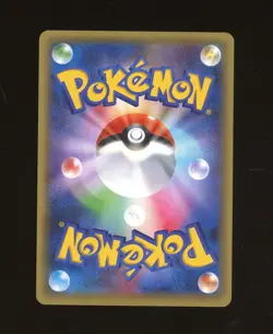 2016 Pokemon Japanese XY Mythical & Legendary Dream Shine Victini Holo #007/036 - Image 2