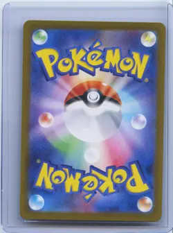 2024 Pokemon Card Japanese Charjabug 076/071 AR SV5M Cyber Judge Holo NM - Image 2