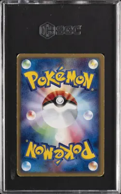 2002 POKEMON JPN SPLIT EARTH 1ST ED #091 HO-OH SGC 6 - Image 2
