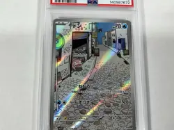 PSA 10 SLOWPOKE 082/078 VIOLET ex SV1v JAPANESE POKEMON 2023 - Image 3