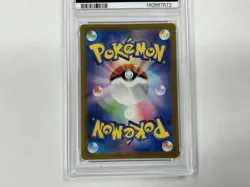 PSA 10 SLOWPOKE 082/078 VIOLET ex SV1v JAPANESE POKEMON 2023 - Image 5