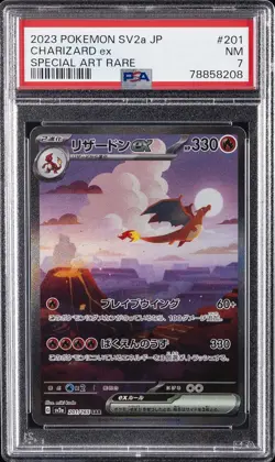 2023 POKEMON JPN SV2A-POKEMON 151 SPECIAL ART RARE #201 CHARIZARD EX PSA 7 - Image 1