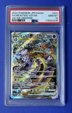 2022 Pokemon JPN SWSH FA/MewTwo VStar - VStar Universe #221 PSA 10 GEM MT - Image 1
