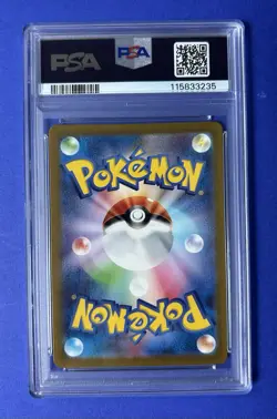 2022 Pokemon JPN SWSH FA/MewTwo VStar - VStar Universe #221 PSA 10 GEM MT - Image 2