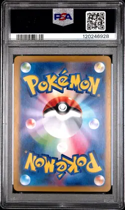 2025 JPN Pokemon PSA 10 Blaziken #101/98 SV10: Glory of Team Rocket Art Rare AR - Image 2