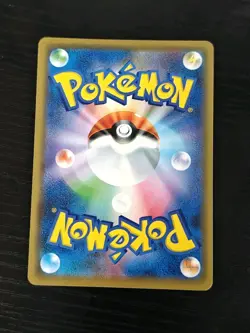 Pokemon Japanese Rayquaza 003/S-P Sword & Shield Promos Holo Promo NEAR MINT - Image 2