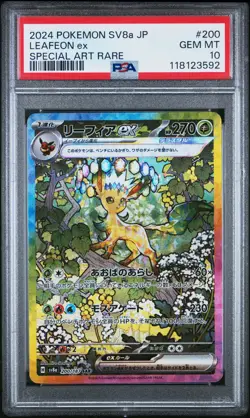 2024 POKEMON JPN SV8A-TERASTAL FEST EX SPECIAL ART RARE #200 LEAFEON EX PSA 10 - Image 1