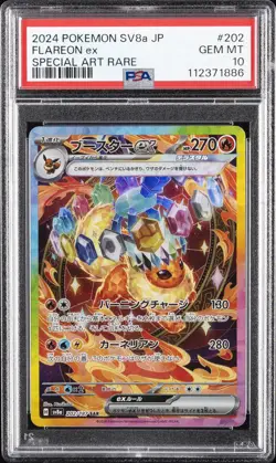 2024 POKEMON JPN SV8A-TERASTAL FEST EX SPECIAL ART RARE #202 FLAREON EX PSA 10 - Image 1