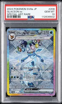 2024 POKEMON JPN SV8A-TERASTAL FEST EX SPECIAL ART RARE #206 GLACEON EX PSA 10 - Image 1