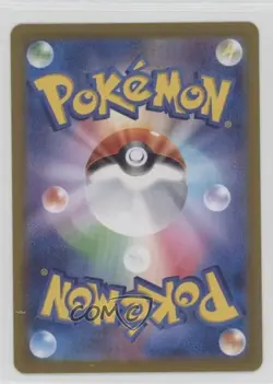 Art Rare - Pikachu Japanese Pokemon Scarlet & Violet 151 sv2a #173 - Image 2