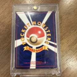 LIGHT TOGETIC HOLO NM-MINT (Neo DESTINY) Japanese Pokemon - Image 2
