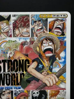 Straw Hat Pirates ONE PIECE Card SW-001-W PR Promo ONEPY B MATCH Japanese BANDAI - Image 3