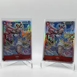 2x Uta ST23-001 SR One Piece Starter Deck 23: RED Shanks Foil - Image 1