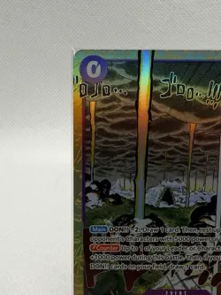 Mamaragan OP15-078 - Adventure on Kami's Island Super Rare Foil One Piece Card - Image 5