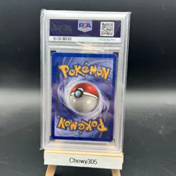 Vaporeon 12/64 Jungle Holo 1999 Pokemon PSA 4 - Image 2