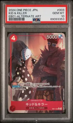 PSA 10 GEM MINT JAPANESE ONE PIECE 2024 KID & KILLER EB01-003 ALTERNATE ART - Image 1