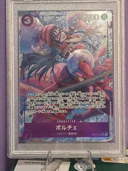 PSA 10 Japanese Porche 2024 OP07-072 Alternate Art SR One Piece - Image 2