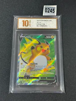 Raichu V SR CS5aC-134/127 Pokemon Card Chinese Holov Grade 10 - Image 1