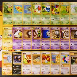 MP/HP Japanese COMPLETE Pokemon NEO DISCOVERY/CROSSING THE RUINS Set 37-Card U/C - Image 2