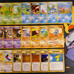 MP/HP Japanese COMPLETE Pokemon NEO DISCOVERY/CROSSING THE RUINS Set 37-Card U/C - Image 3