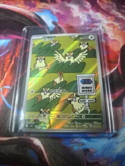 Pokemon Card Game Pidgey 118/108 SV3 Ruler of the Black Flame AR Holo Japanese - Image 1