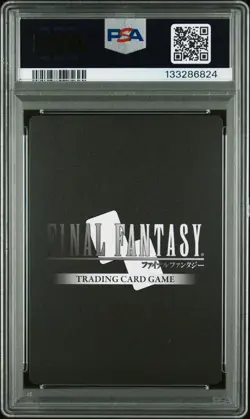 2019 Final Fantasy Trading Card Game: Opus 12 Collection Noctis PSA 10 GEM MT - Image 2