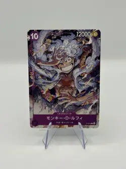 One Piece CCG - Monkey.D.Luffy (041) P-041 One Piece Promotion Cards Promo - Image 1