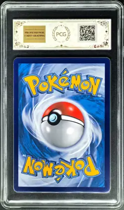 2025 pokemon cards CHN. Greninja EX 030/128 RR PCG 9.5 (SAME AS PSA 9) - Image 2