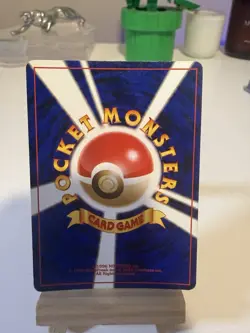 Pokemon Light Dragonite Neo Destiny No.149 Holo Japanese Card LP - Image 2